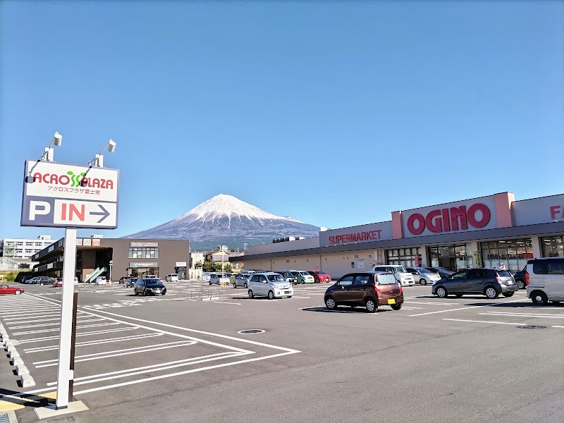 オギノ 富士宮弓沢町店