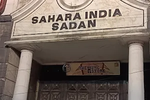 Sahara India Sadan, Shakespeare Sarani image