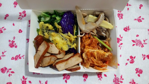 東興素食自助餐廳 的照片