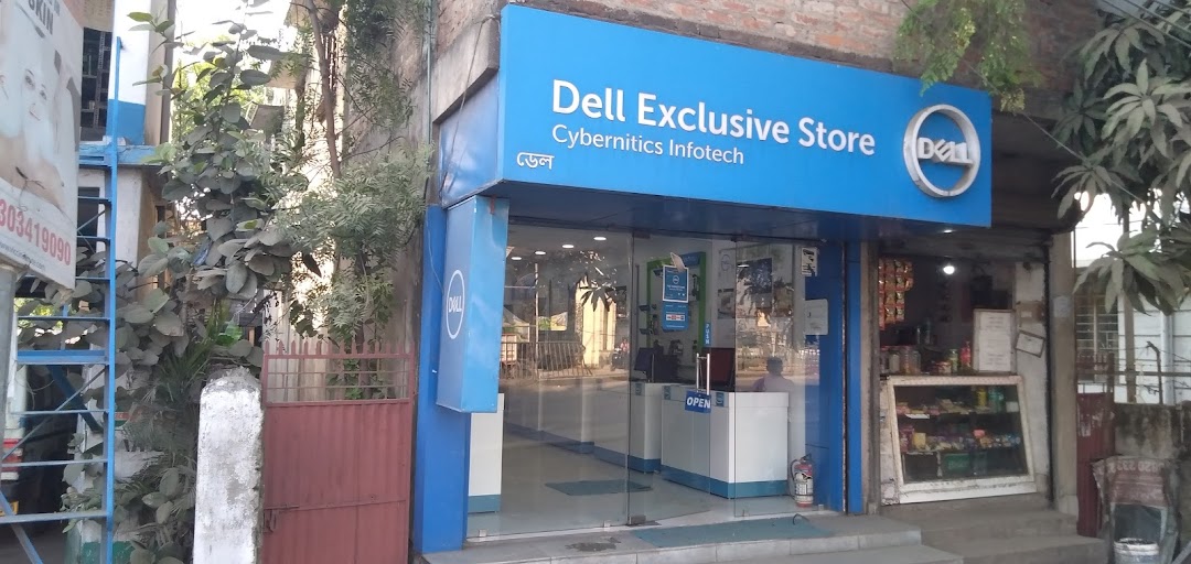 Dell Exclusive Store - Barasat