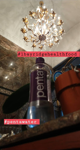 Health Food Store «Bayridge Health Foods», reviews and photos, 9220 3rd Ave, Brooklyn, NY 11209, USA