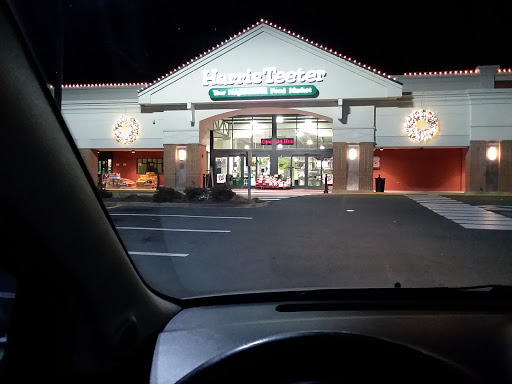 Grocery Store «Harris Teeter», reviews and photos, 975 Emmet St N, Charlottesville, VA 22905, USA