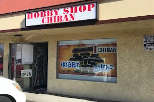 Hobby Shop ICHIBAN image