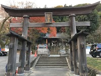 高尾山麓 氷川神社