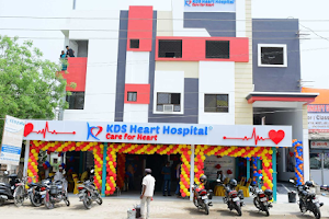 KDS Heart Hospital image