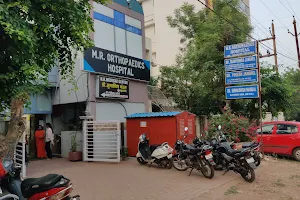 M R Orthopaedics Hospital image