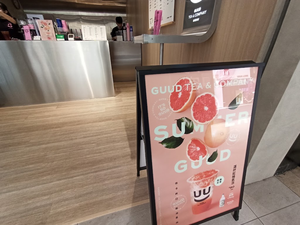 谷得好好 紅茶專門 GUUD TEA & COMPANY-北車信陽店 的照片