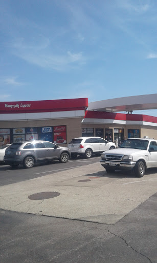 Liquor Store «Mammoth Liquors», reviews and photos, 101 Gardner Ln, Cave City, KY 42127, USA