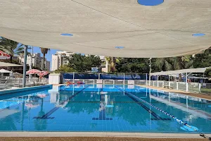 Sports Center Kiryat Rabin image