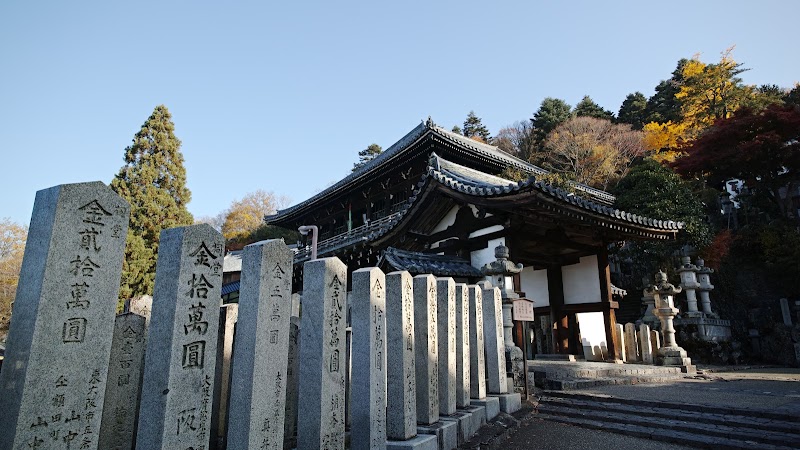 東大寺法華堂北門