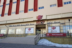 Alfa City Shopping Mall image