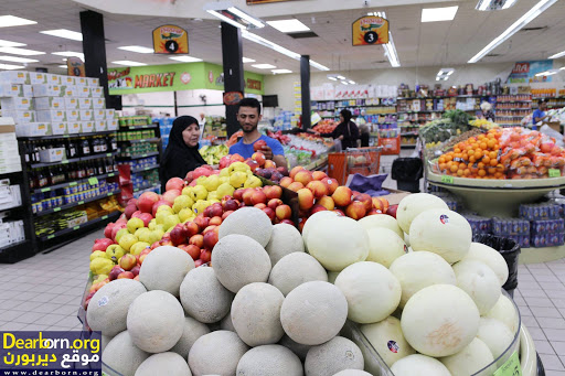 Produce Market «Papaya Fruit Market», reviews and photos, 14615 Warren Ave, Dearborn, MI 48126, USA