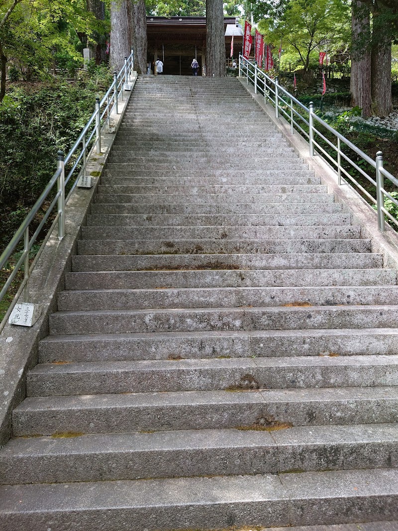 太龍寺 駐車場