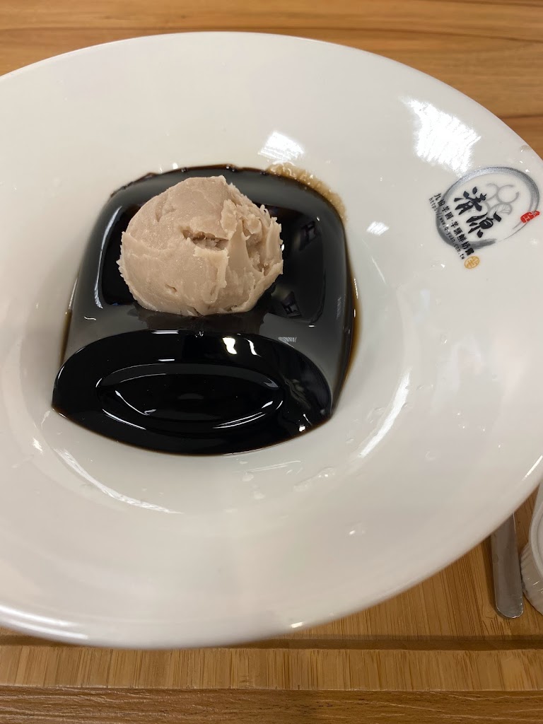 清原芋圓 內壢忠孝店(外送10贈1，自取杯裝5贈1) 的照片