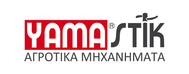 ΤΣΕΡΠΕΛΗΣ Π. ΦΩΤΙΟΣ & ΣΙΑ Ο.Ε. - Κατάστημα εργαλείων