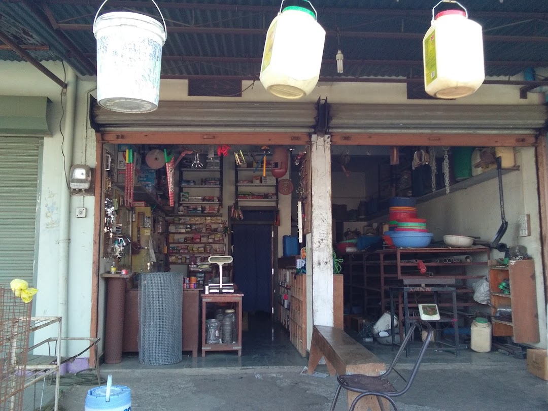 Aman Hardware