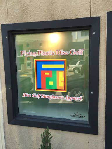 Outdoor Sports Store «Flying Plastic Disc Golf Pro Shop», reviews and photos, 2408 Chamberlain St a, Ames, IA 50014, USA