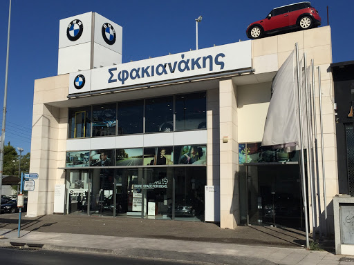 BMW Σφακιανάκης Α.Ε.Β.Ε. | Επίσημος Έμπορος