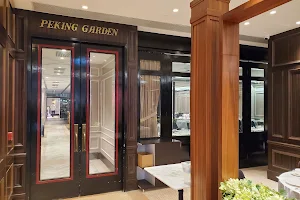 Peking Garden (Cityplaza) image