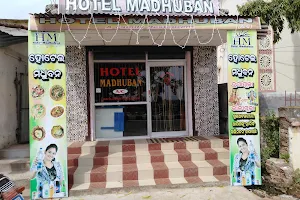 Hotel Madhuban (AC) image