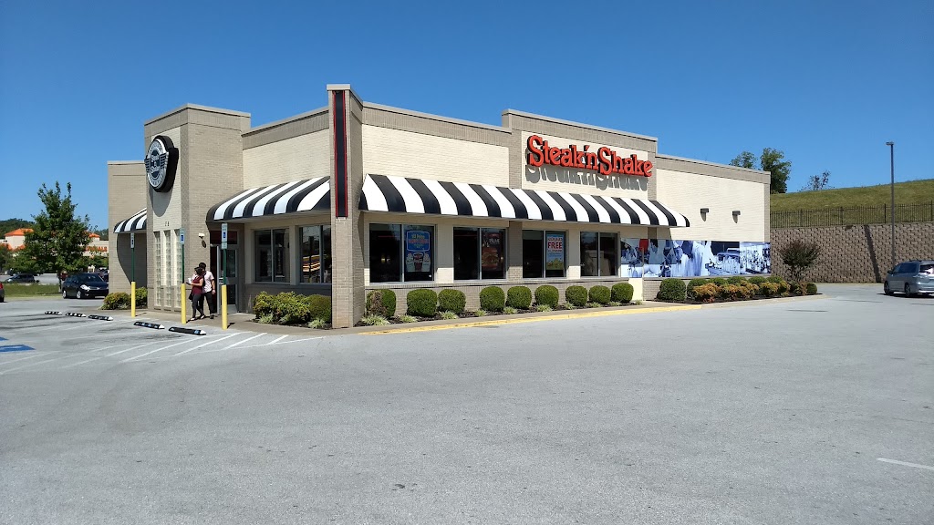 Steak 'n Shake Arkansas Post, AR 72758 Menu, Hours, Reviews and Contact