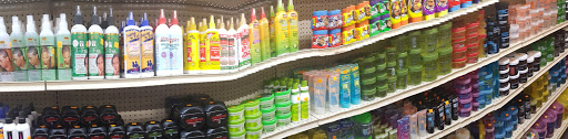Beauty Supply Store «K & S HAIR & BEAUTY», reviews and photos, 804 W New Haven Ave A, Melbourne, FL 32901, USA