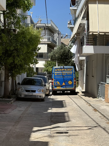 Αποφράξεις Βλάχος - Υδραυλικός