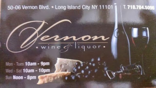 Wine Store «Vernon Wine & Liquor», reviews and photos, 5006 Vernon Blvd, Long Island City, NY 11101, USA