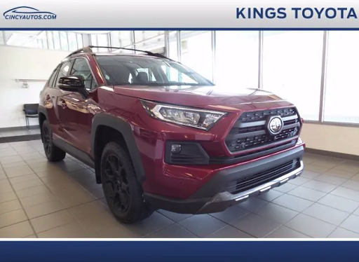 Toyota Dealer «Kings Toyota - New Cars, Indoor Showroom», reviews and photos, 4700 Fields Ertel Rd, Cincinnati, OH 45249, USA