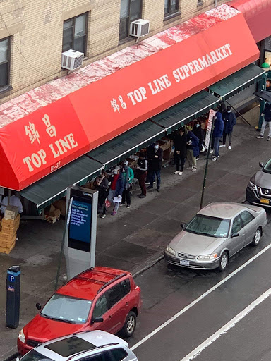 Asian Grocery Store «Top Line Supermarket», reviews and photos, 81-37 Broadway, Queens, NY 11373, USA