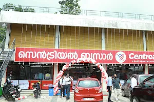 Centreal Bazaar Supermarket| Thiruvalla image