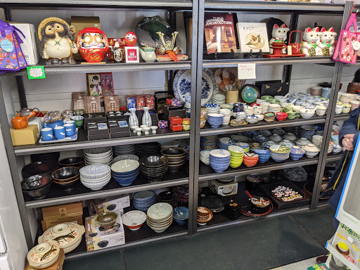 Japanese Grocery Store «Japan-Sage Market», reviews and photos, 1515 Main St, Salt Lake City, UT 84115, USA