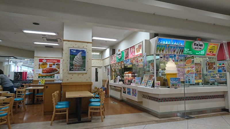 みかづき 県央店