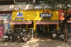 Hotel Saiba image