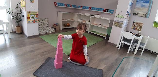 Детска къща "Попиващ ум"