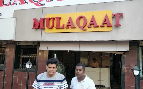 Mulaqaat Restaurant image