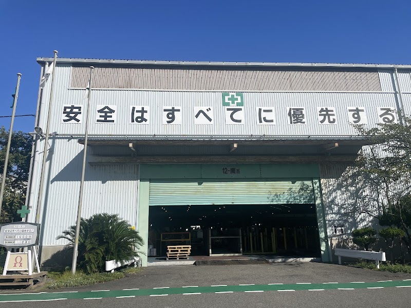 JFE建材株式会社 神戸工場
