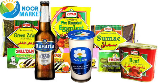 Grocery Store «Noor Meat & Grocery store», reviews and photos, 4563 South 13th Street, Milwaukee, WI 53221, USA