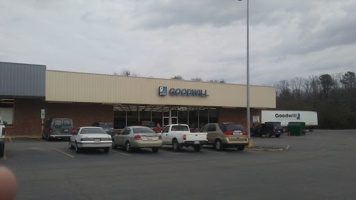 Goodwill Retail Store, 1266 Asheville Hwy, Brevard, NC 28712, USA, 