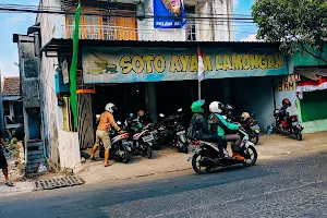 Soto Ayam Lamongan Tanjung Restaurant image