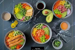 KAI Sushi Leiderdorp - Sushi • Poke bowls • Bubble Tea image