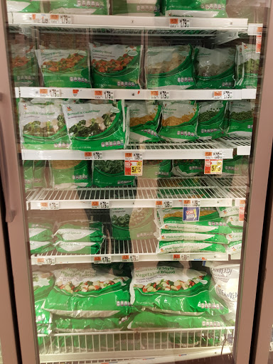 Supermarket «Stop & Shop», reviews and photos, 57-01 Sunrise Hwy, Holbrook, NY 11741, USA