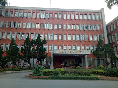 Institute of Plant and Microbial Biology (IPMB)