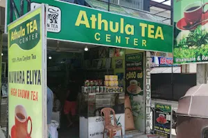 Athula Tea Center image