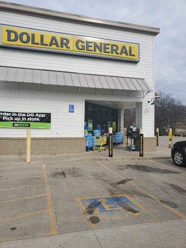 General Store «Dollar General Store», reviews and photos, 3566 Pulaski Hwy, Columbia, TN 38401, USA