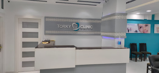مركز دكتور محمد تركي لطب الأسنان - Torkey clinic