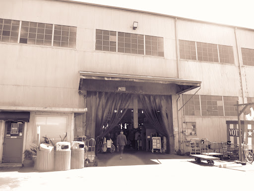 Salvage Yard «Urban Ore», reviews and photos, 900 Murray St, Berkeley, CA 94710, USA