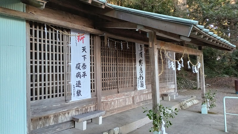 渡ケ島諏訪神社