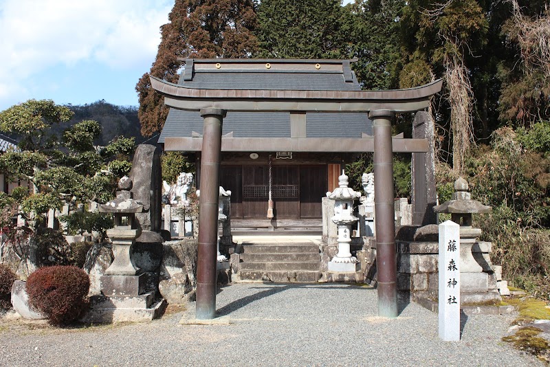 藤森神社