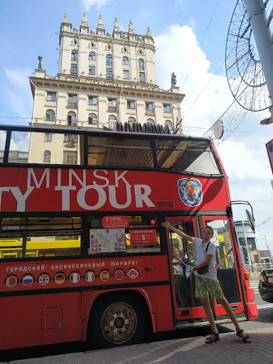 Minsk City Tour